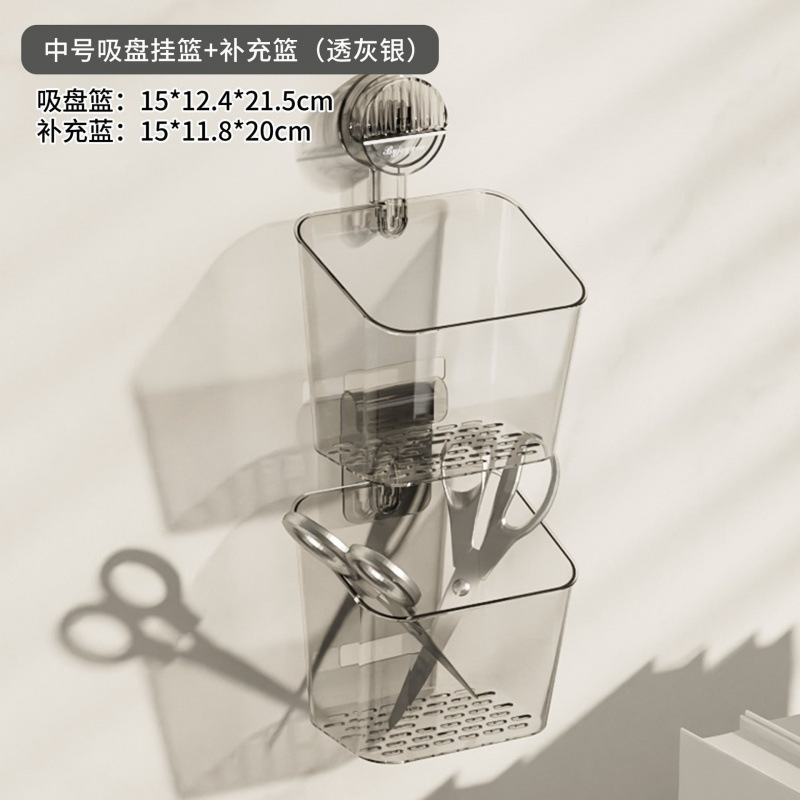 吸盤廃棄物リサイクルフェイスタオル収納ボックス壁掛けトイレ洗面台浴室フェイスタオル収納ラック|undefined