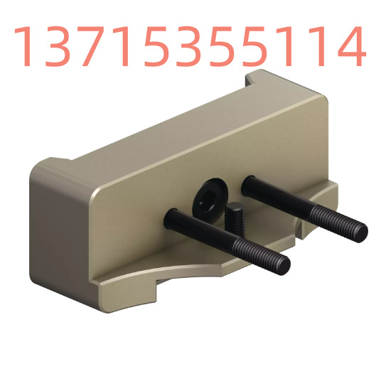 SCHUNK雄克 PKL mini 100 471970 托盘适配器