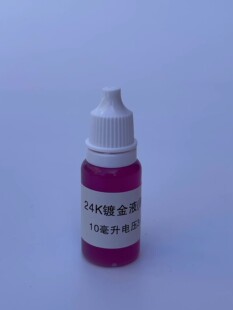 僽�Һ8K24Kˢ�׹����õ��㙰��y��܇��С��ˢ僙C��S僽�ˮ