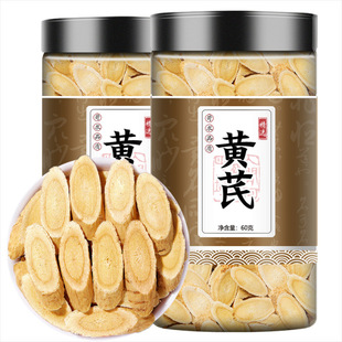 ếh�S�δ�Ƭ500g���ڟo����Ȼ�S���ؼ�����轮��w�h����Ʒ���b