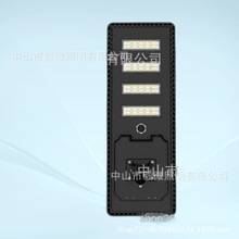 ����һ�廯̫����·��ң�ط�ˮ�����Ӧ̫���ܵ�400W̫����