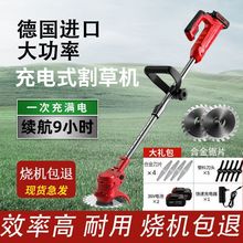 �늄Ӹ�ݙCС�ͼ��ó��ʽ�r�ö๦�ܴ�ݙC���@��ݳ�������