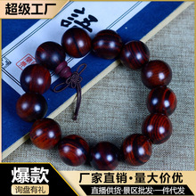 ��ɫ��֦�ִ��ϓ���֦��朼tľ�����ֳ���Ů�������S�����l