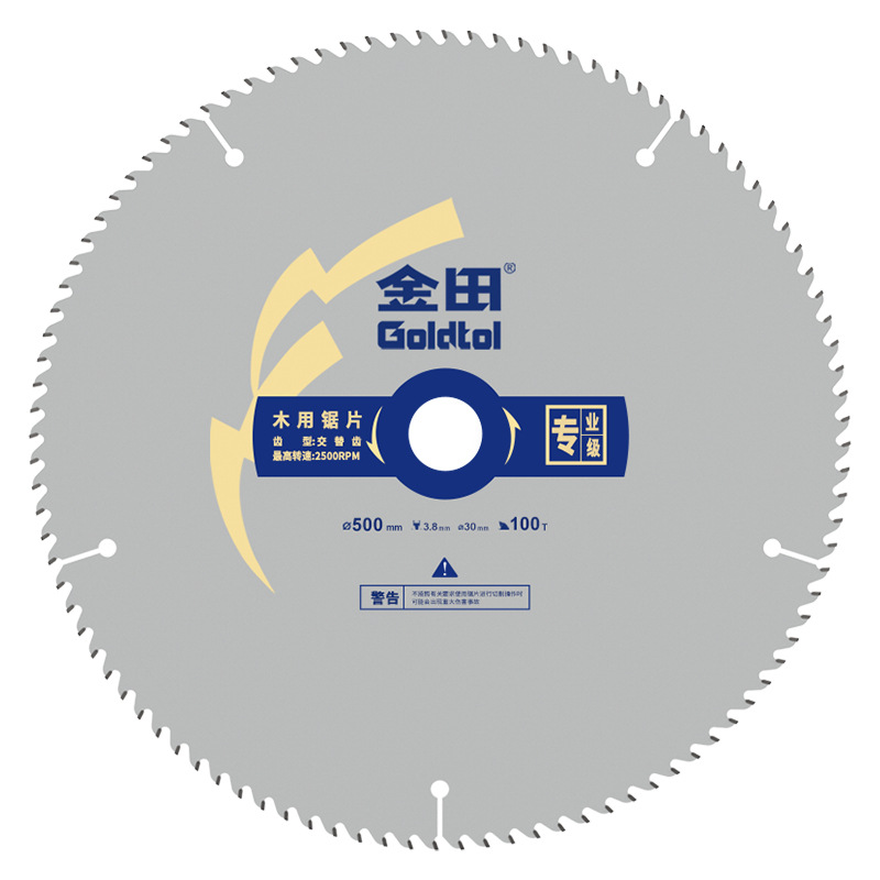 Jintian hoja de sierra de aleación de madera profesional 14 / 16 pulgadas 355 / 400 gran tablero de sierra de madera contrachapada de corte