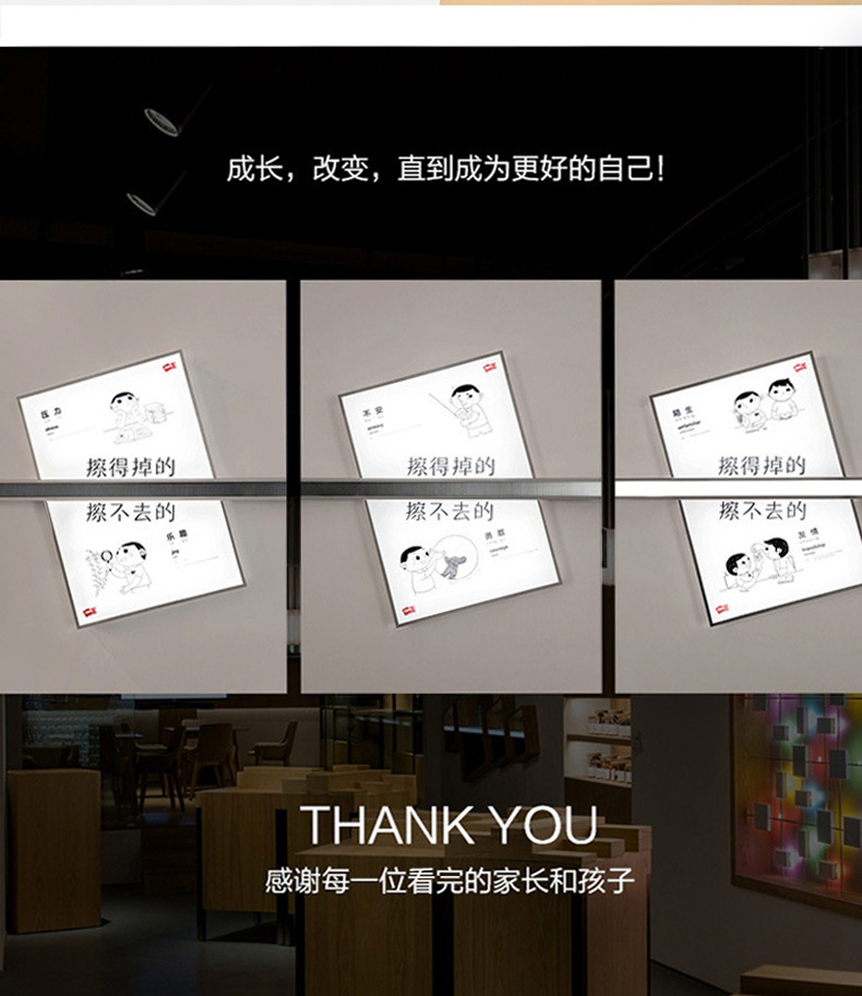 5677切图_01 (10).jpg