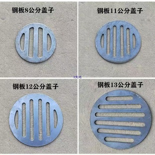 �T�F��©�w��A�ε�©���ӵ�©��W87��ˮ������䓰��©����