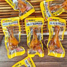 �����]�����Z���}�h������uζ��ժ������b���ȼ�ʳ��ʳ�̳���ʳ