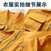 Working clothes Multi -pocket vest custom community volunteer street volunteer advertising horse clip photography workers print logo