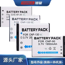 �m���Casio���CEX-ZS5/100/150/Z33 NP82 H50 Z40 Z500 Z600늳�