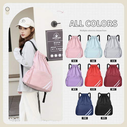 Training class gift bundle pocket with printable advertising logo, large capacity drawstring backpack, travel fitness bag