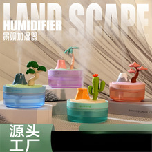 �羳���^�ӝ������F���՚�����ӝ��F�����k���ґ�����޹�C