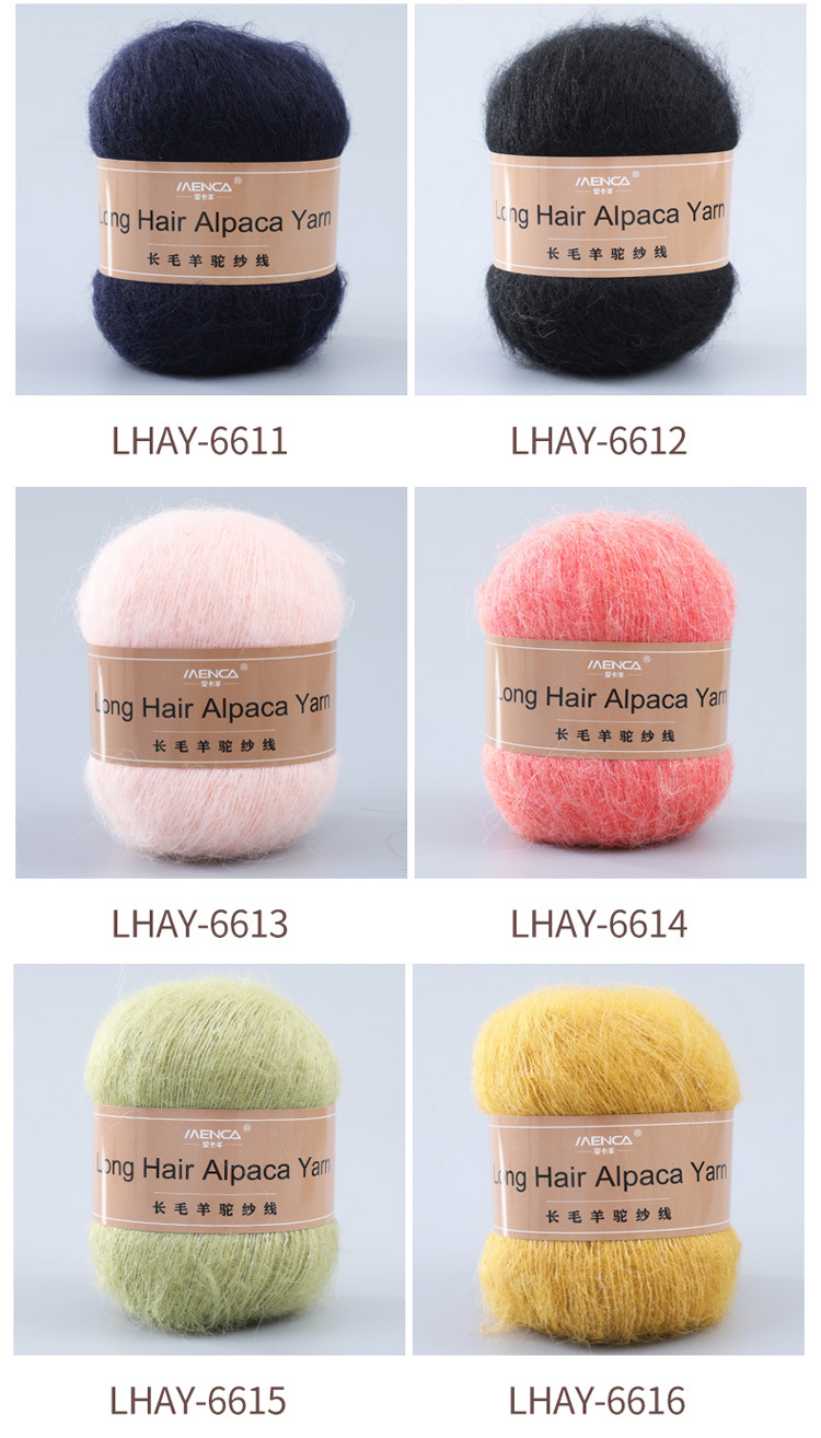 Long -haired alpaca_08.jpg