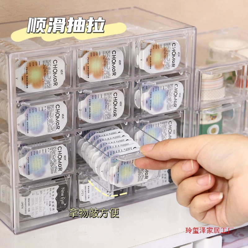 Ежедневная одноразовая коробка для хранения контактных линз с несколькими ящиками, акриловая коробка для контактных линз большой емкости с девятиквадратной сеткой, прозрачная и пылезащитная.