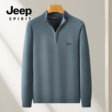 2024�¿���ʿᘿ����I�����ë���ﶬᘿ������^ë��