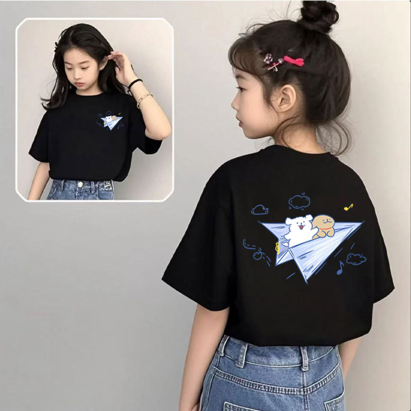 종이비행기 강아지 뒷모습 - 검정색