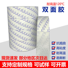 �ʹ��p���zCROWN612��ճ���͸ߜ�120�޼��p���z���F؛���l��ģ��