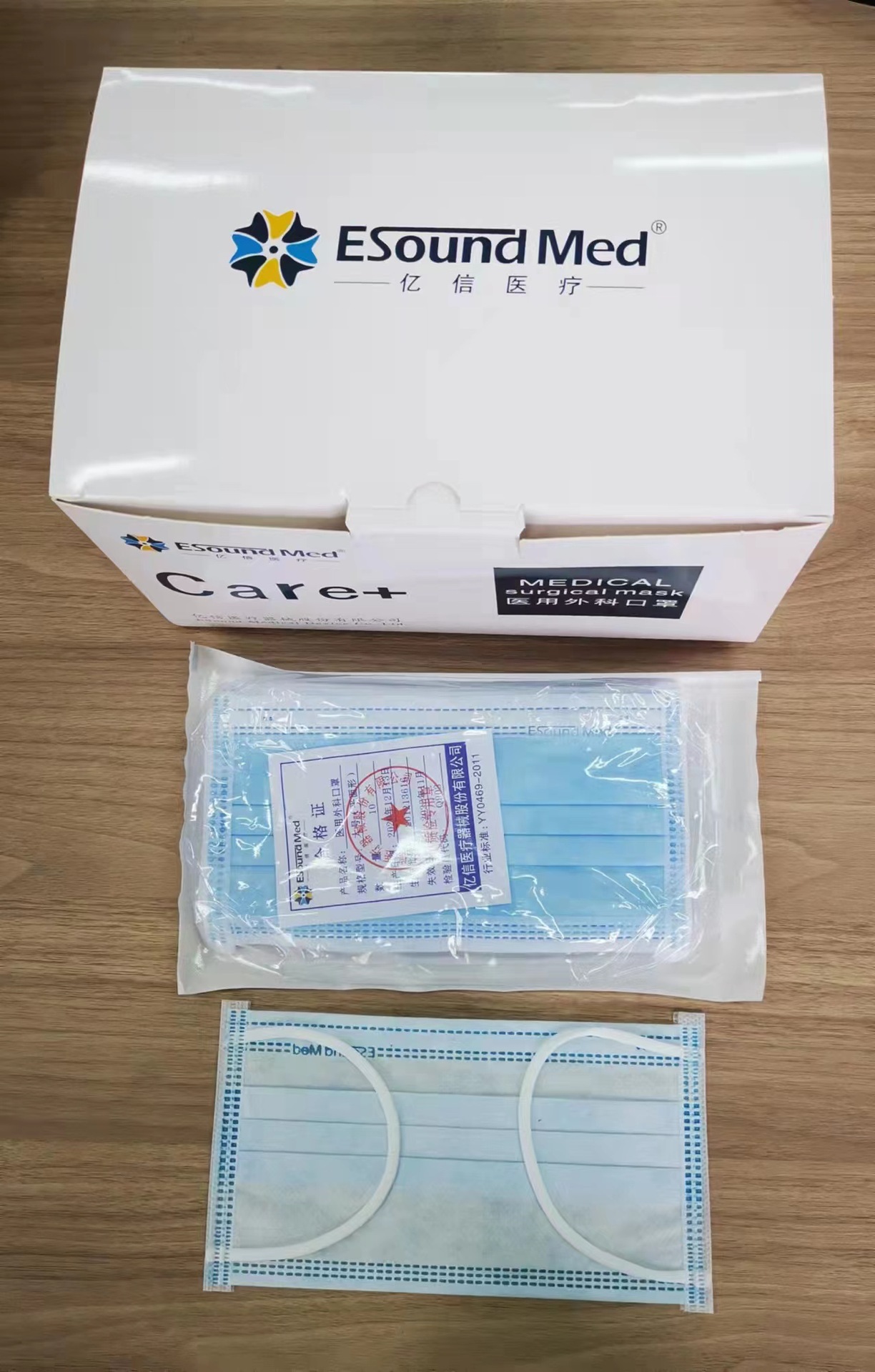 微信图片_20231214015649