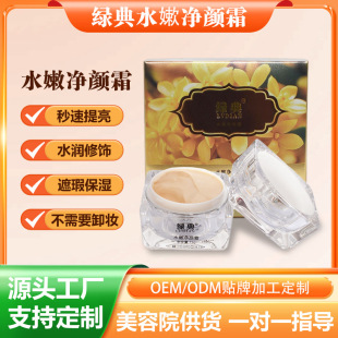 �G��ˮ�ۃ��˪������Ȼ������������覸��x˪���˻��yƷ���˪