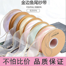 ˹Ϧnins~βzbDIYrbϻˇ