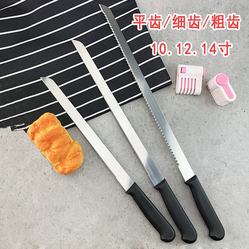 Plastic handle stainless steel bread knife fine teeth coarse teeth flat teeth serrated knife 10 inches 12 inches 14 inches cake knife toast knife