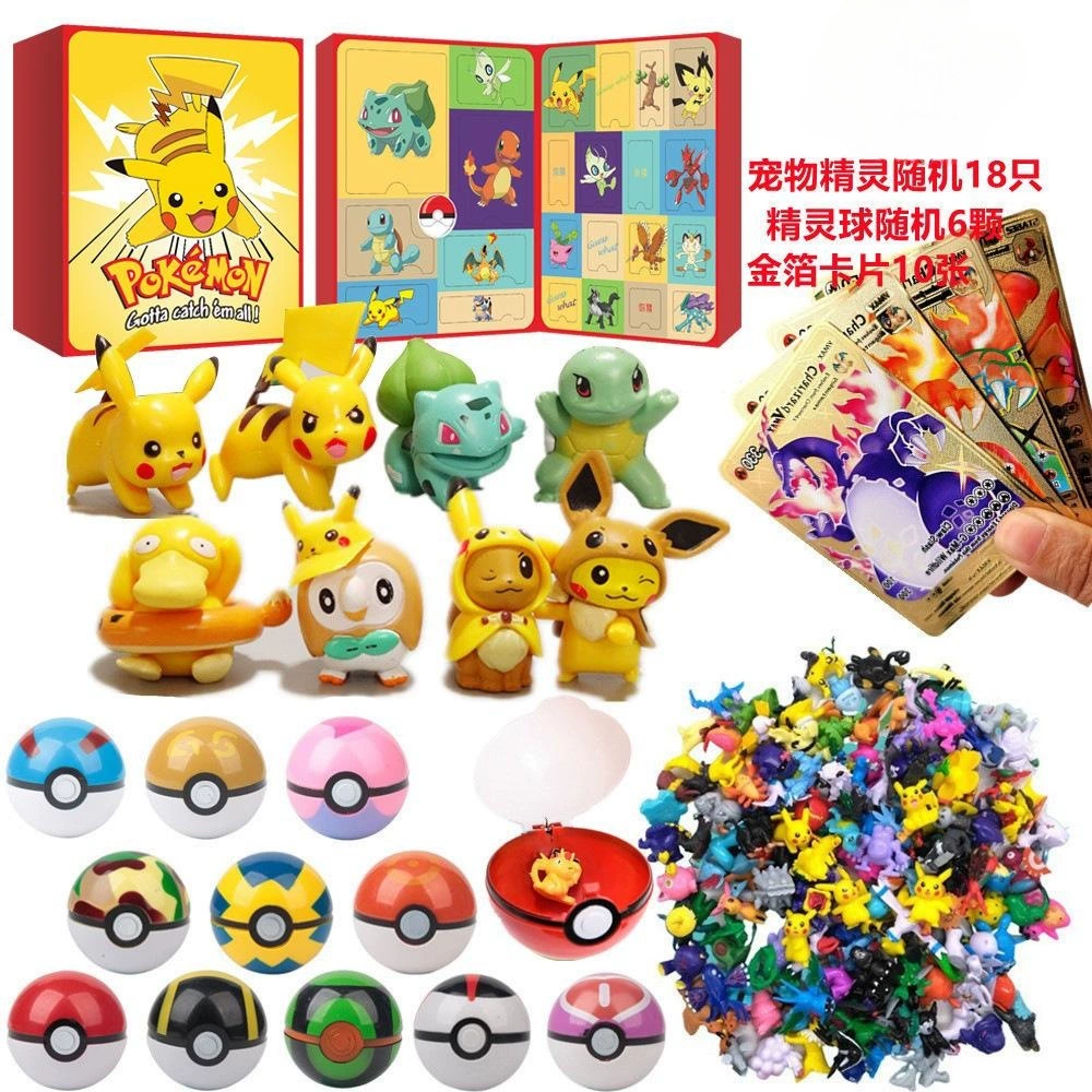 Blind box set Little Monster (Capybara theme), rhythm/party toy variants, 12/24 holes or 31‑piece kits