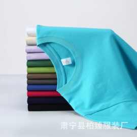 新款日系重磅260g莫兰迪色系纯棉纯色 男女短袖T恤宽松加厚打底衫