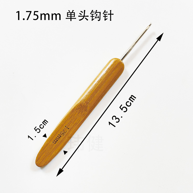 Mango de bambú crochet cabeza de metal crochet mango de bambú aluminio ganchillo suéter aguja coque ganchillo carbonizado fábrica al por mayor