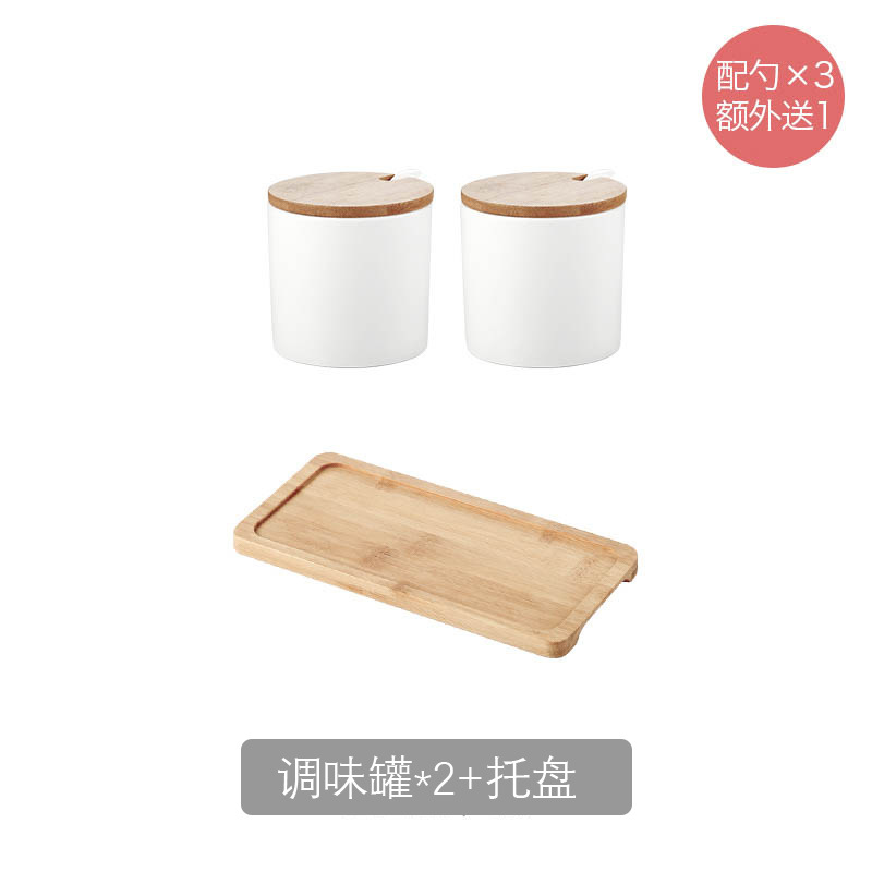 Cerámica doméstica estilo japonés botella de aceite, botella de aceite, botella de sabor, botella de sal, caja de condimentos, botella de sal, set