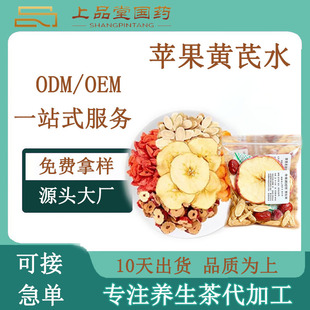 С�t���Ľ�ԭ�ϰ�Ů����ˮ�ȵ�Ԫ���O���S�������t����轲����ˮ