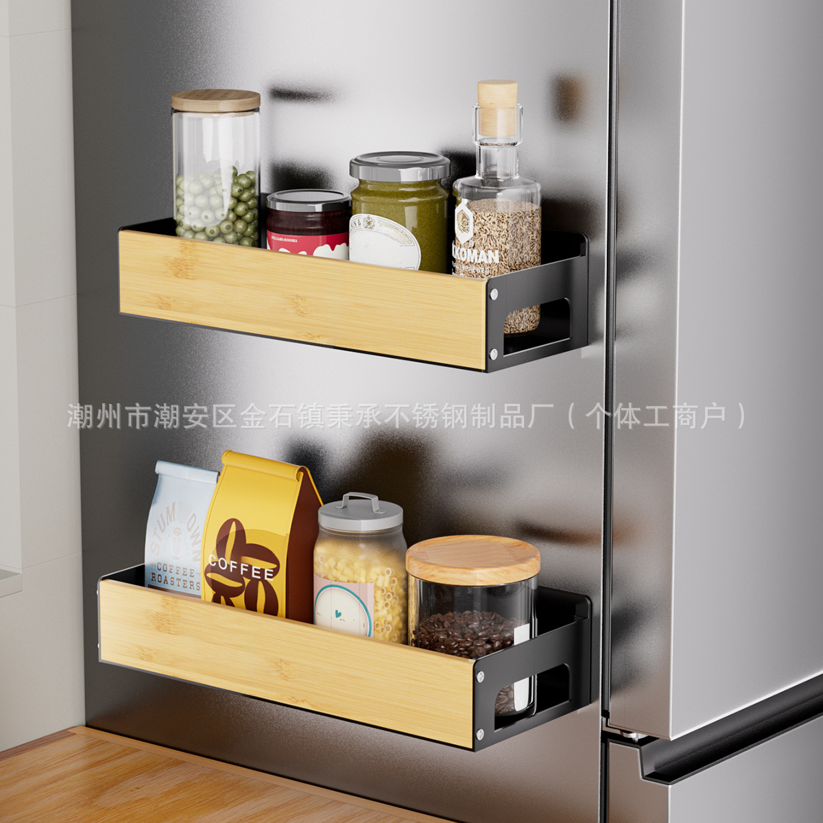 Rack de almacenamiento de condimentos de absorción magnética lateral del refrigerador Rack de almacenamiento de microondas Rack de acabado de cocina sin perforación