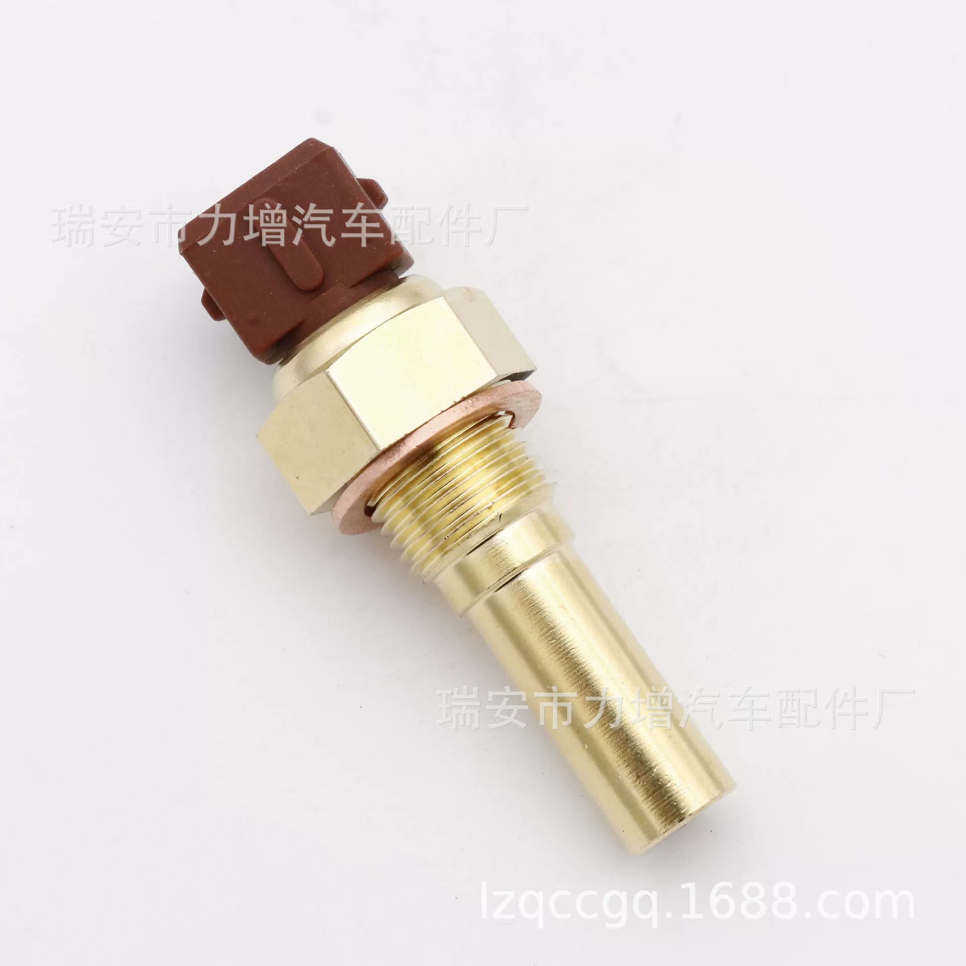 [89462-30011 冷启动注射器时间温度开关替换件适用于丰田 4Runner]