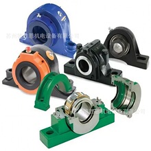 TIMKEN�S�� LSAO1-1/2 YCJ1 RCJO1-15/16 VCJT1-1/8 RFC1-15/16