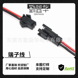 SM2.54�g�����往��ĸ���Ӿ����t������R�_늳ؼ��~���������