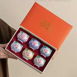 牡丹花珐琅彩扒花主人圆满茶杯复古彩陶六色杯国潮伴手礼品茗单杯