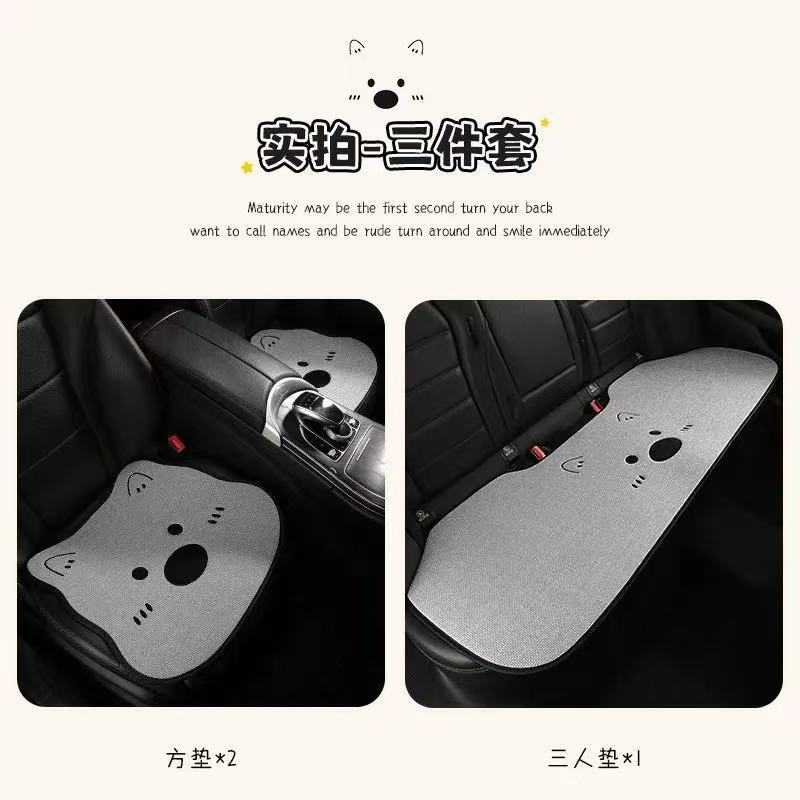 車の座布団四季通用の亜麻の座布団の新型ネットの赤いかわいい西高地の子犬の後列の単シートのカバー|undefined