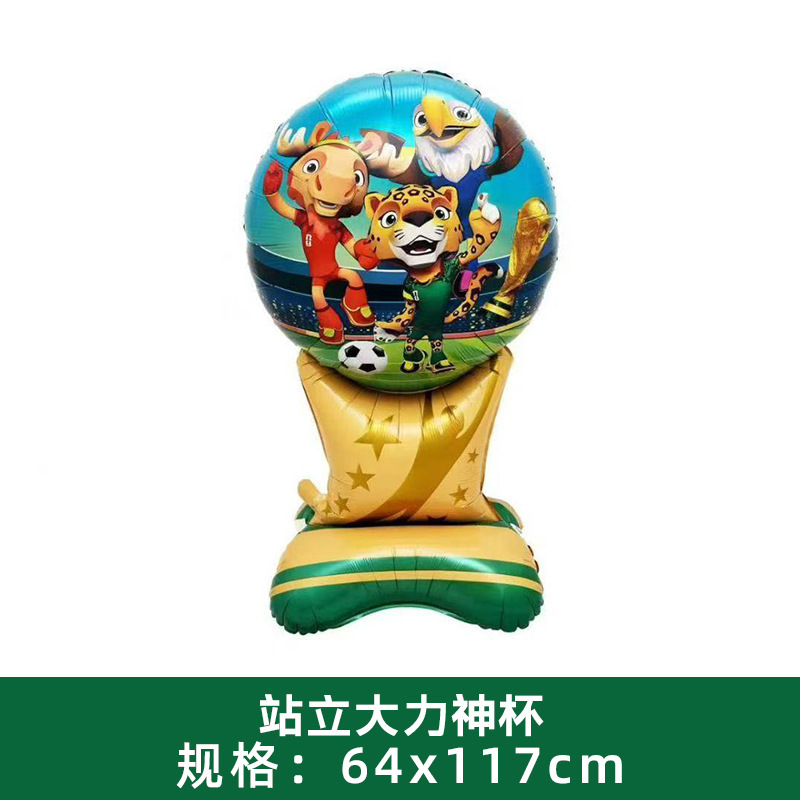 Transfronterizos 18 pulgadas forma redonda béisbol rugby fútbol baloncesto bar decoración diseño globo de película de aluminio al por mayor