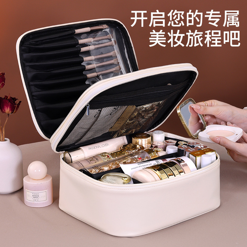 Bolsa de cosméticos para mujer, salida portátil, sentido avanzado, viaje de negocios de alta capacidad de doble capa, almacenamiento de pinceles de maquillaje, bolsa de lavado portátil