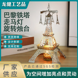 ����������޹�T̨ �T�������b[�� ���P䓰����F�����D���R��