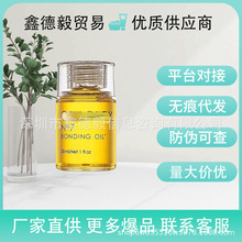 OLAPLE*�W���7̖�o�l����30ml����ë����혷��ߜ����o��l