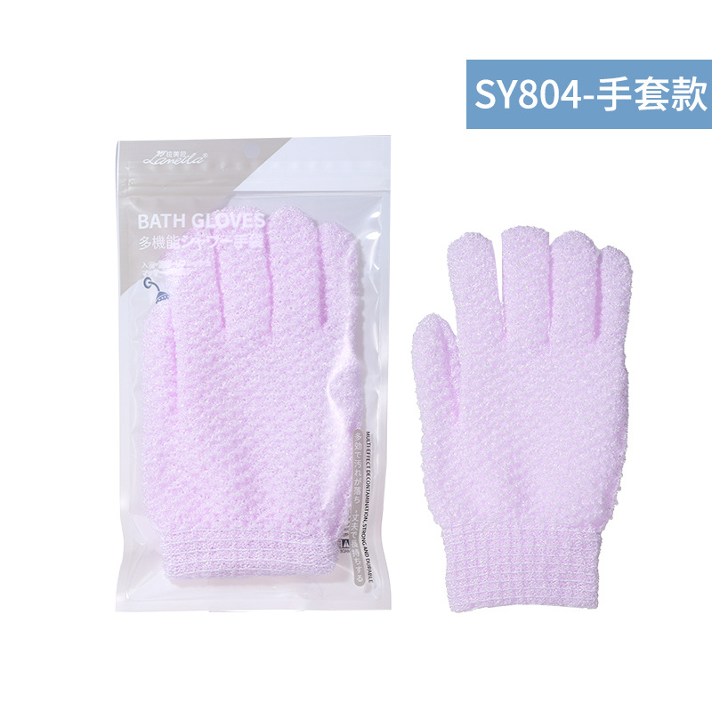 Guantes de baño exfoliantes de doble cara LMLTOP, para frotar la espalda, toalla de baño exfoliante, guantes exfoliantes C167