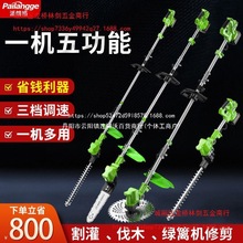 �๦��늄Ӹ�ݙC����C��ݙC�@�ָ�֦�G�h�C��֦���һ�C����