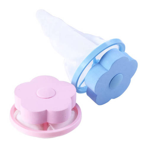 Washing machine filter bag hair remover thickened fine mesh laundry bag household floating decontamination clothes special care bag