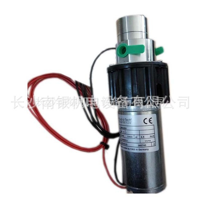 福力德Fluid-o-Tech MS404X MS404S MS404Y磁驱齿轮泵组