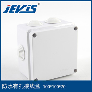 �S�����]�������Ϸ�ˮ�Ӿ���abs������Ʒ�ˮ��100*100*70�^����
