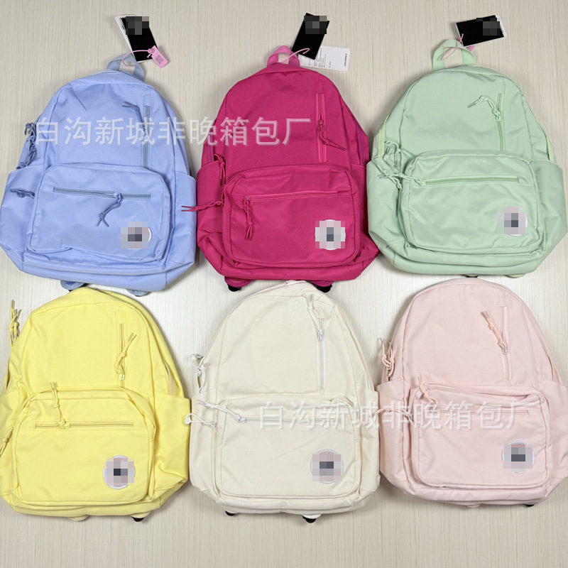 New Campus High School Student Bag, Simple and Versatile Large-Capacity Backpack Kw Men's and Women's Outdoor Sports Backpack New Campus High School Student Bag, Simple and Versatile Large-Capacity Backpack Kw Men's and Women's Outdoor Sports Backpack
