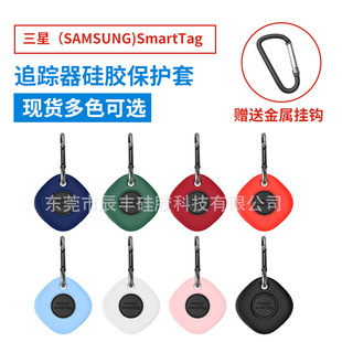 �m������Galaxy SmartTag��λ׷ۙ�����o�����z���G���⚤ܛ��
