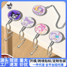 学生书包挂钩桌面可拆卸移动挂包器小学办公桌挂包勾课桌边挂包钩