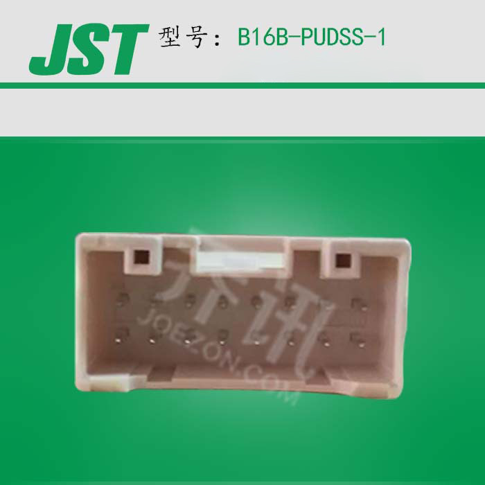 B16B-PUDSS-1ֱ��16P�����Ӳ�� JSTԭ��PUDϵ��������