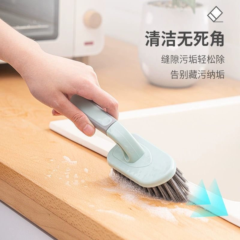 浴室无死角地刷清洁刷卫生间刷地硬毛厕所刷子地板刷缝隙地缝瓷砖|undefined