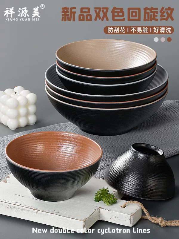 Тарелка для лапши Bantamine, посуда для бизнеса ресторана, бетон imitation porcelain plastic soup powder soup noodle rice noodle bowl